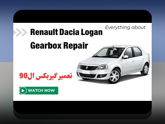 آی ۹۰ چیست و چگونه می‌تواند تجربه سایت شرط بندی شما را تغییر دهد؟